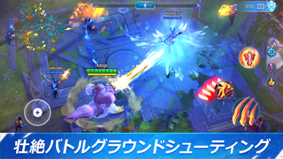 スクリーンショット