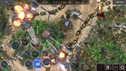 Defense Zone 3 Ultra HD screenshot1