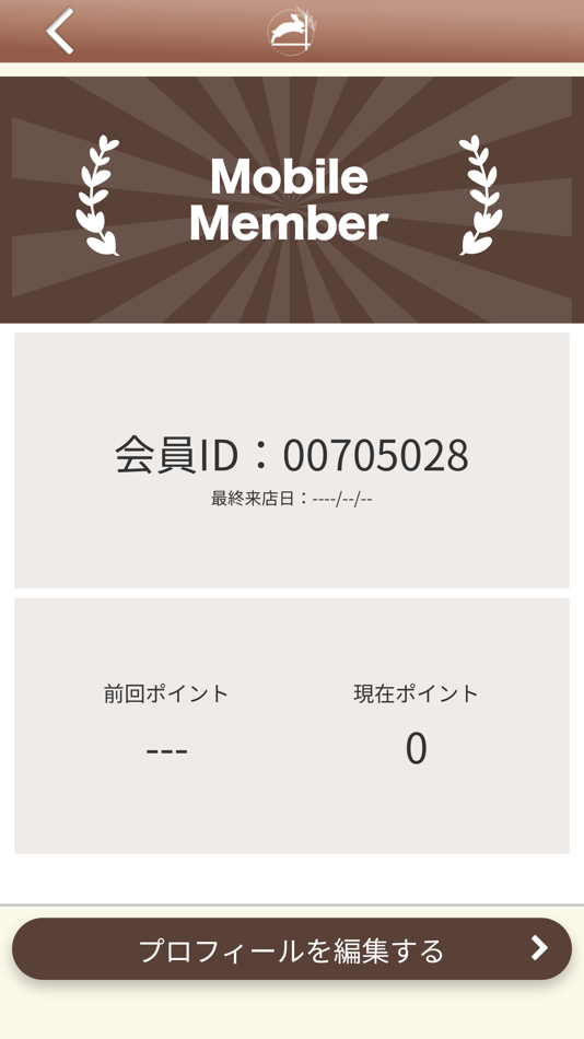 #3. 【公式アプリ】MAHINA (iOS) Podle: TAKAHASHI RYO