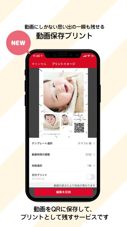 カメラのキタムラ 写真プリント・写真印刷・ネットでプリント