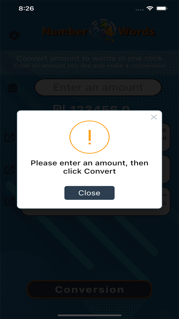 סכום למילים