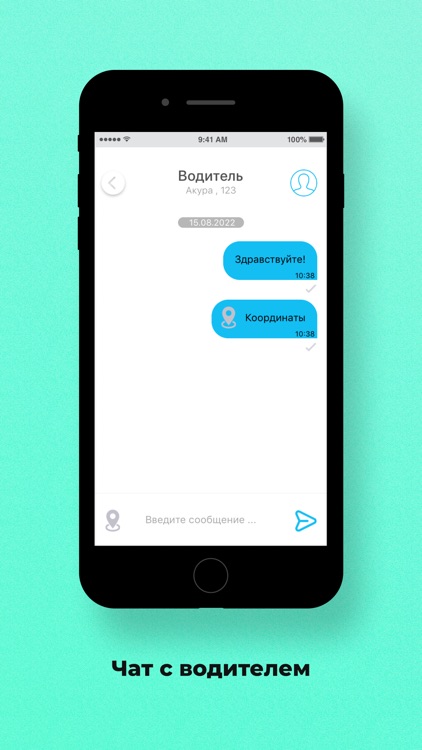 Такси Новое Дивногорск screenshot-5