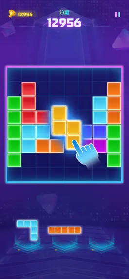 Game screenshot Block Puzzle Saga：Classic Cube apk