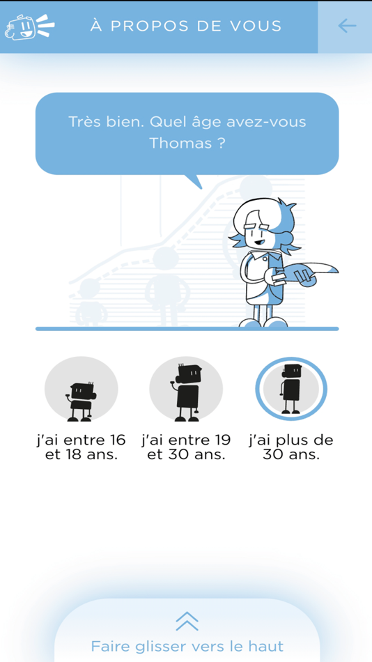 #2. Sur Mesure (iOS) 由: ESSTEAM