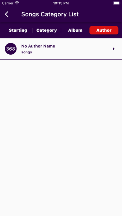 Christian Song Lyrics Screenshot