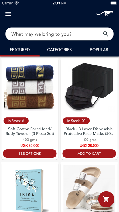 Pantha Store Screenshot