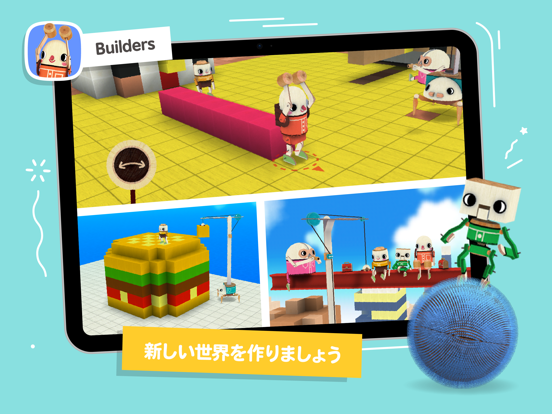 Toca Boca Jrのおすすめ画像7