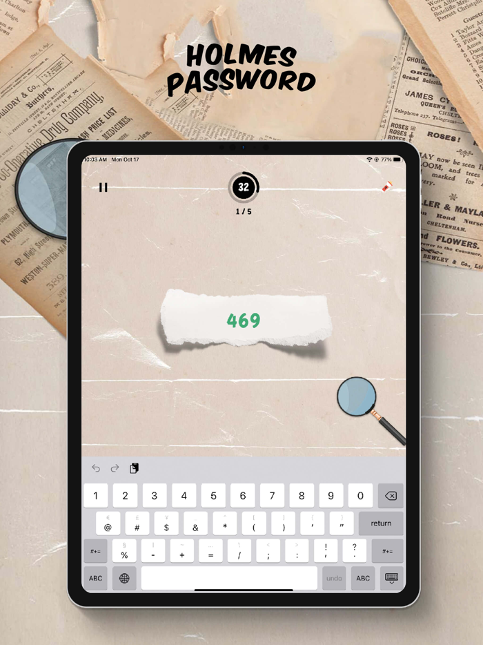 Brain Puzzle - Training Tests