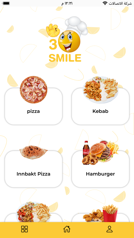 #2. Smile3 Pizza (iOS) Podle: Amer Abdelmalek