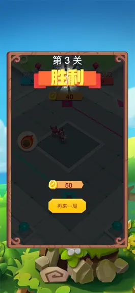 Game screenshot 我的团队最强-快来发展你的队伍 mod apk