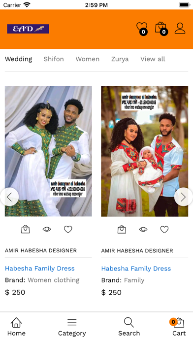 East Afro Dress Screenshot
