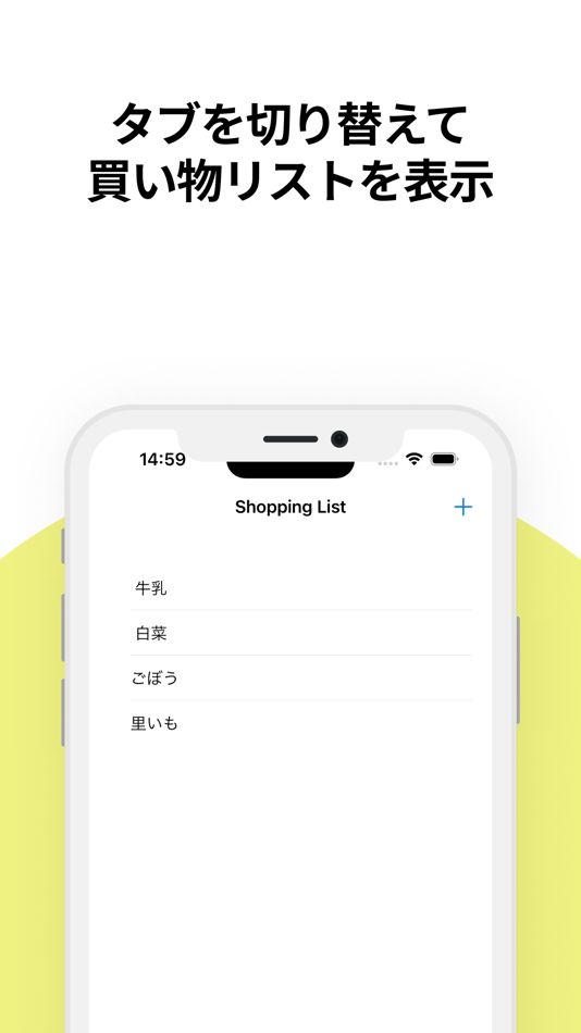 #5. ホットクックレシピ集 / シャープ・ホットクック専用レシピ集 (iOS) 게시자: TAKAYUKI HASHIMOTO
