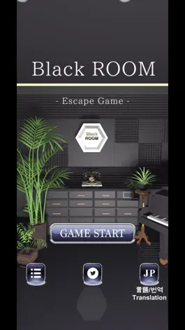 Game screenshot EscapeGame BlackROOM mod apk