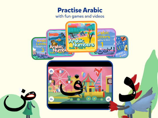 Miraj Muslim Kids Books Gamesのおすすめ画像3