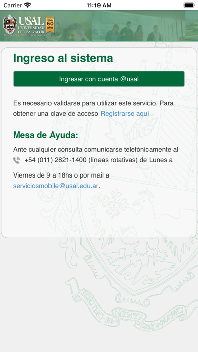 USAL - Gestión Académica Screenshot