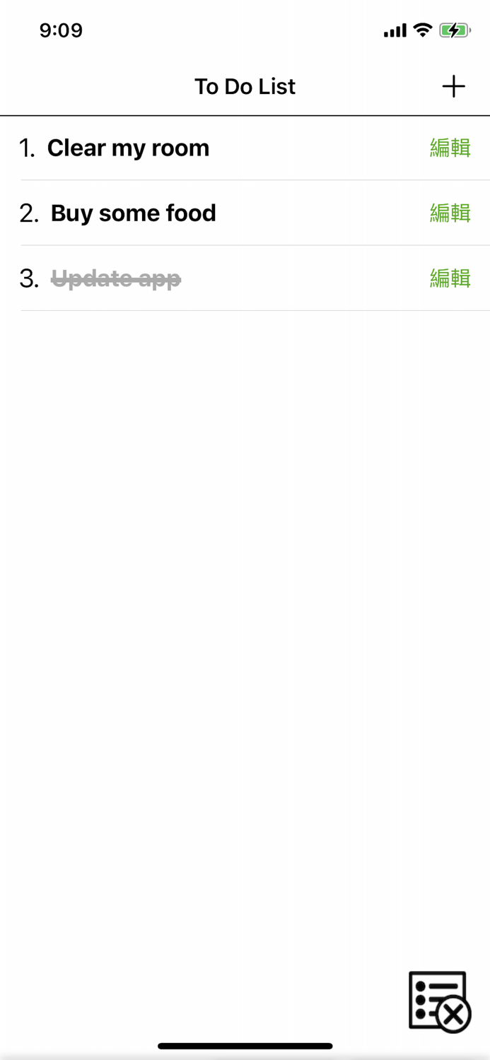 To Do List - Minimalist