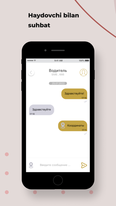 Biznes Taxi(Клиент) Screenshot