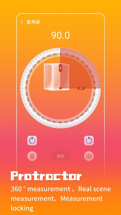 Measure Toolbox-Tape rule Screenshot