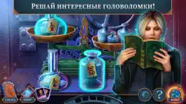 Game screenshot Twin Mind 2 – F2P apk