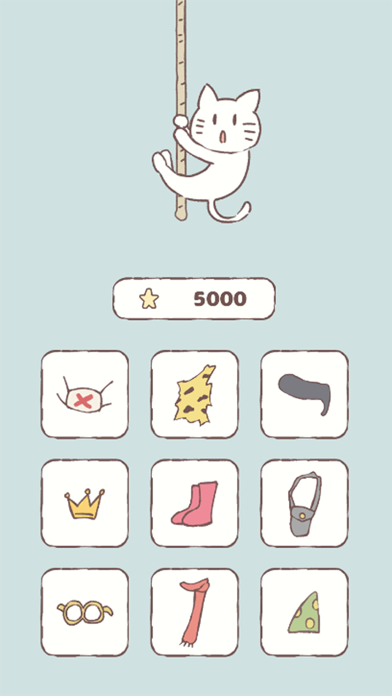CatStop Screenshot