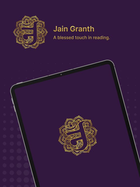 Jain Granth