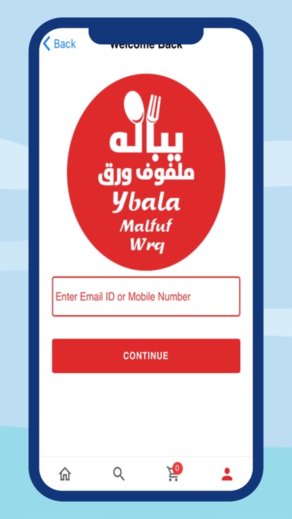 Ybala Malfuf Cafeteria