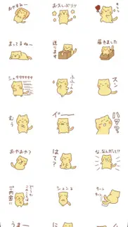 nyanko7 problems & solutions and troubleshooting guide - 1