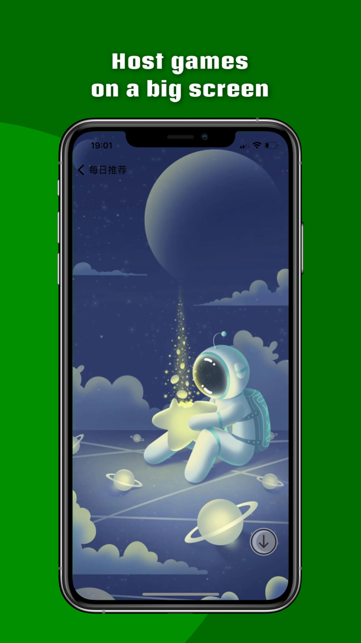 彼岸壁纸-热门动态壁纸主题锁屏墙纸精选 screenshot 4