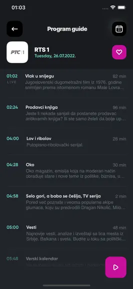 Game screenshot Orion TV hack