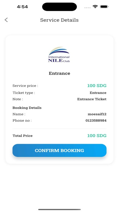 Nile Club Screenshot