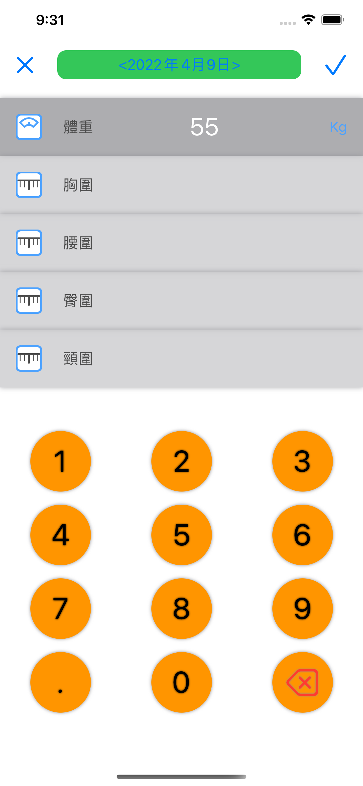 Passkeys & passwords－Safe