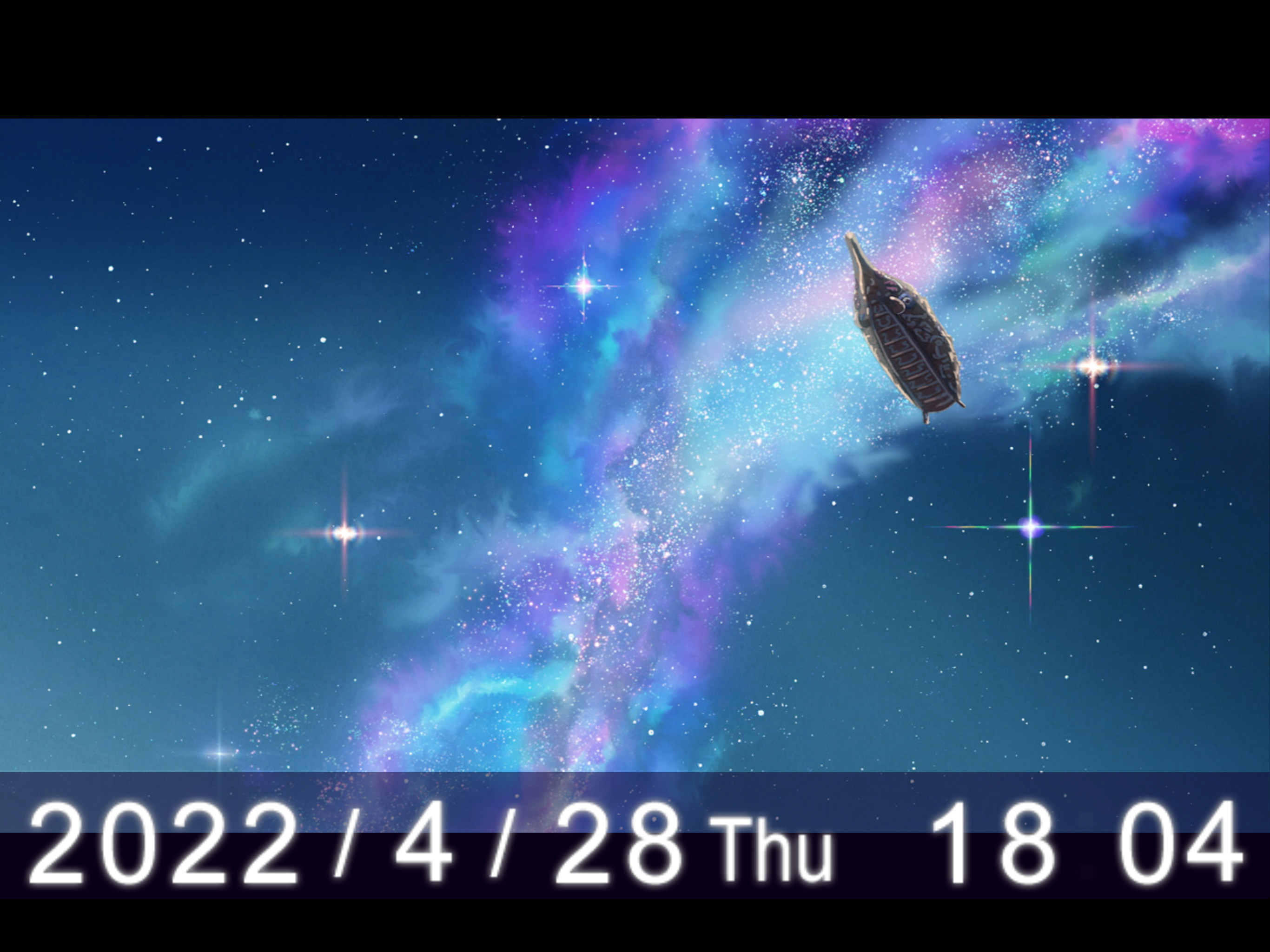 Agartha Film Art Book Part 2 screenshot 7