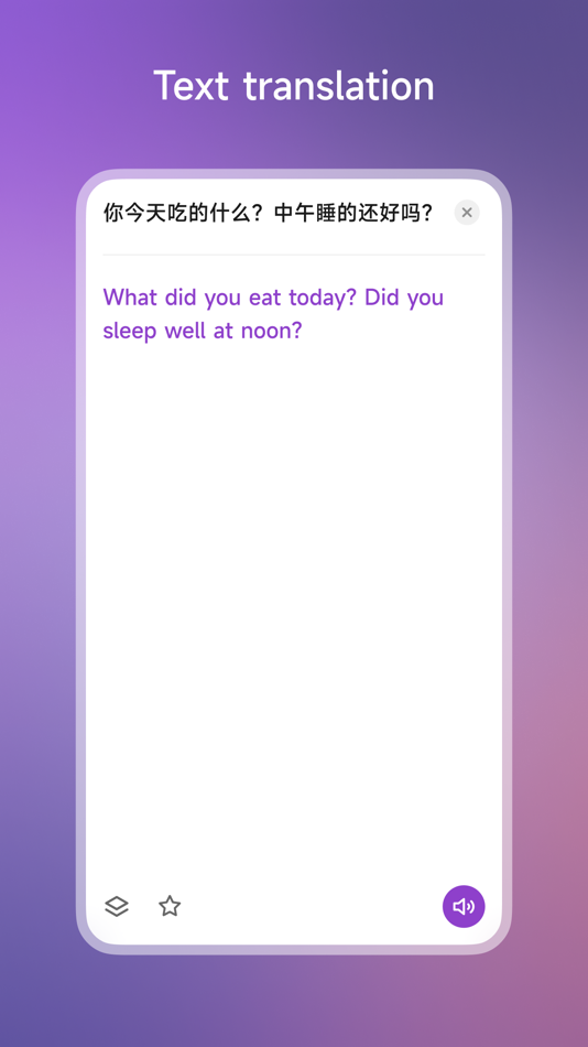 #1. Hi Translate:Voice Translator (iOS) Bởi: 晓椰 刘