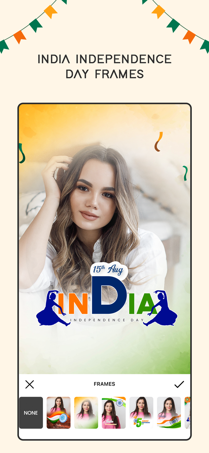 15 Aug Independence Day Frames