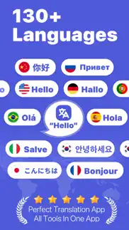 ai translator - translate&chat iphone screenshot 1