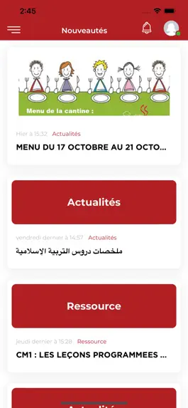 Game screenshot SJ School App Maroc hack