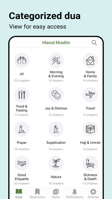 Dua & Dhikr (Hisnul Muslim) Screenshot