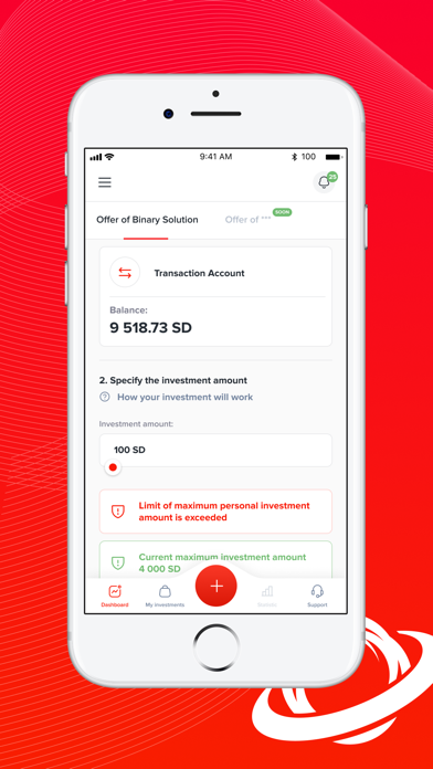 Sirius Brokerage House Screenshot