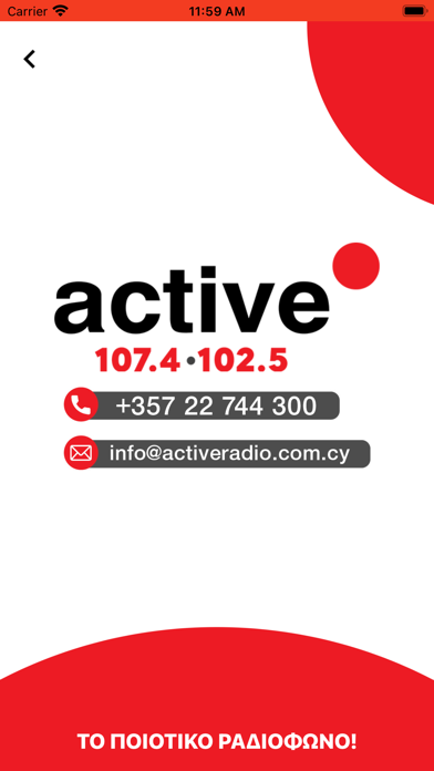 ActiveRadio 107.4 Cyprus Screenshot