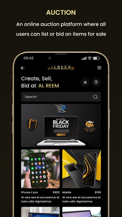 AL REEM Screenshot 4 of 6