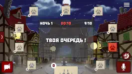 Game screenshot Оборотни Онлайн mod apk