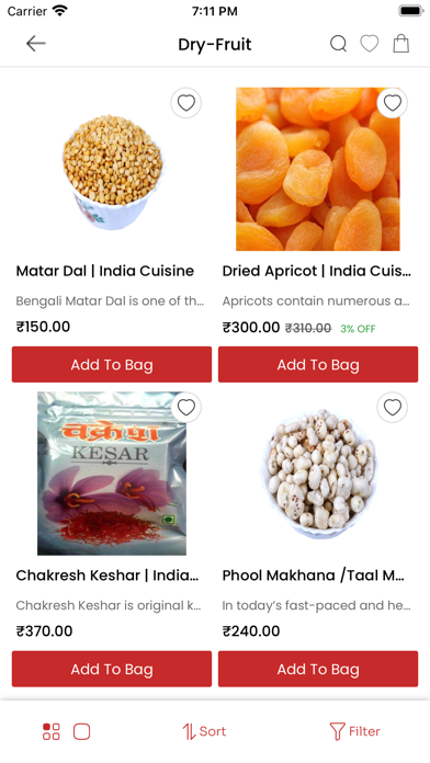 INDIA CUISINE Screenshot