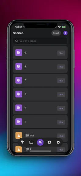 Game screenshot CounterAct UVC hack