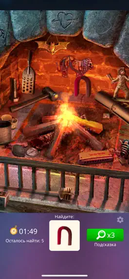 Game screenshot Hidden Objects: Relax Puzzle hack