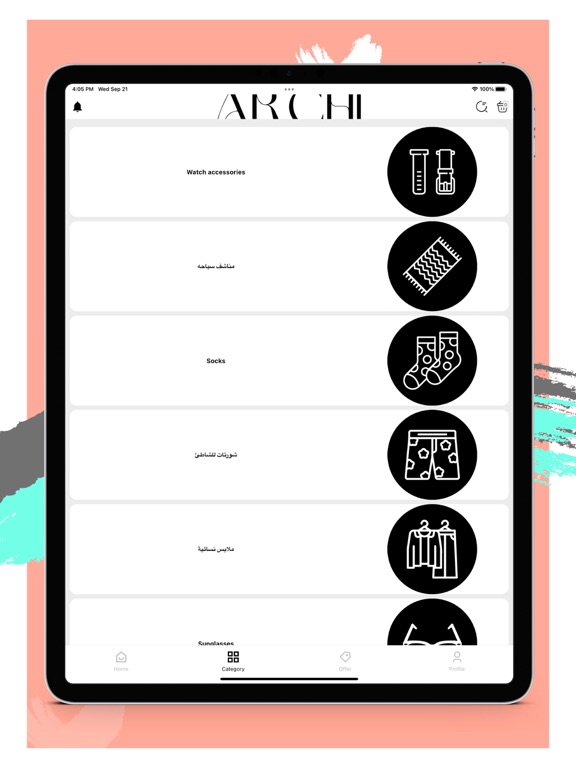 Archi-kw iPad screenshot 2 - Business app
