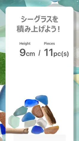 Game screenshot SEA GLASS TOWER mod apk