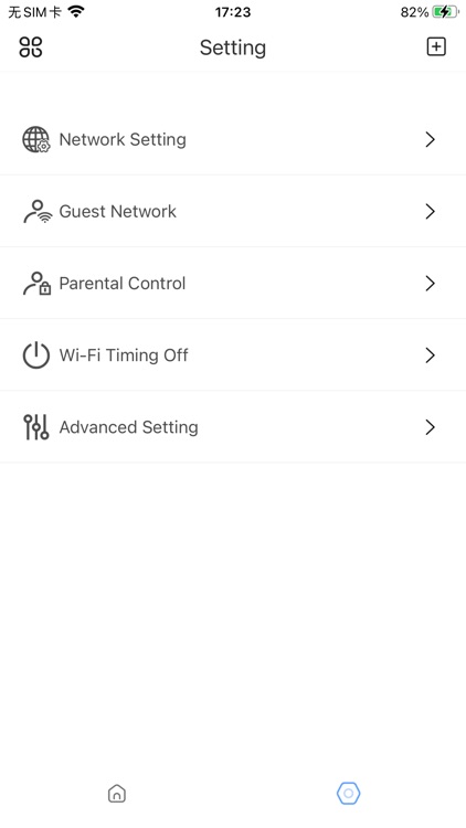 SDMC WiFi screenshot-5