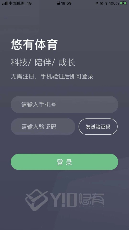 #2. 悠有体育 (iOS) 由: 重庆宜乐悠有科技发展有限公司