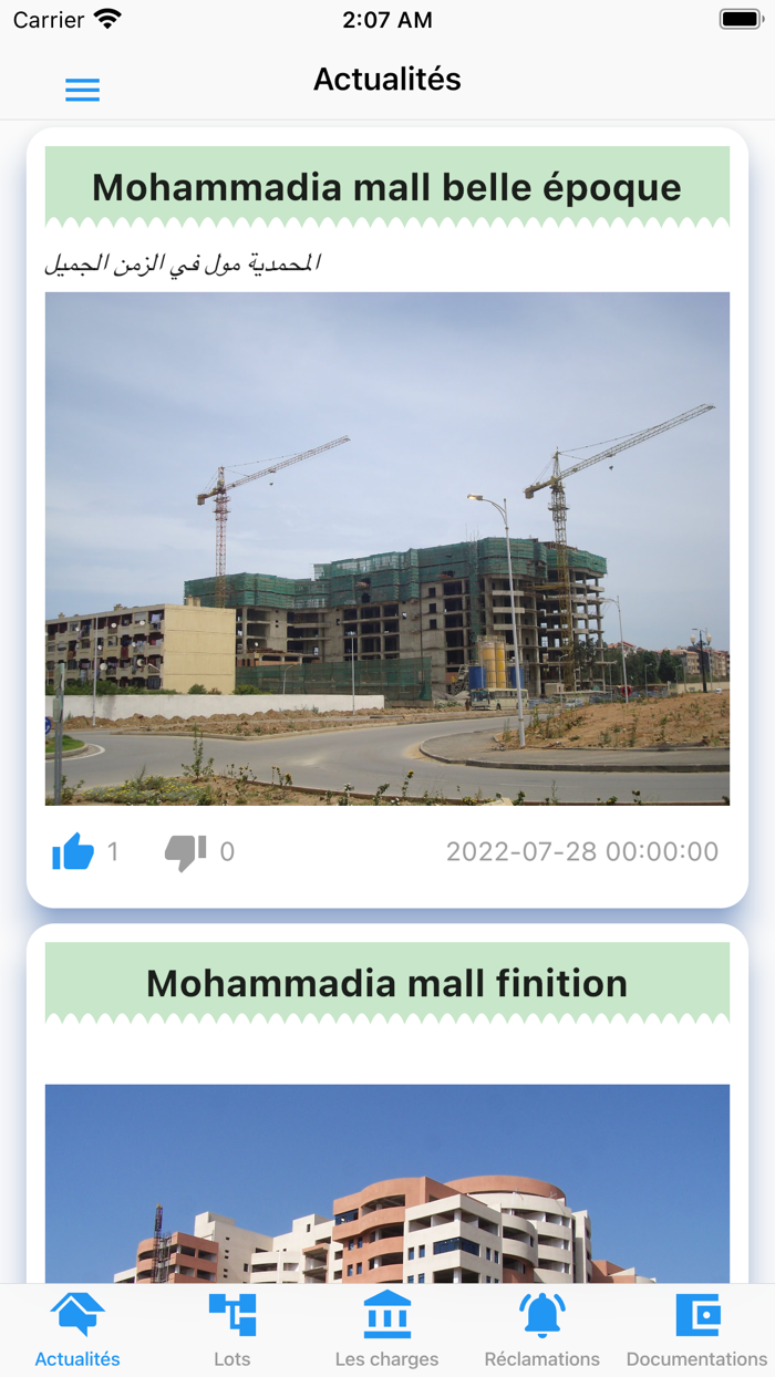 Mohammadia Mall