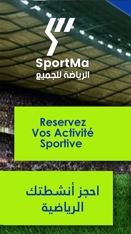 Sportma : Sports Booking